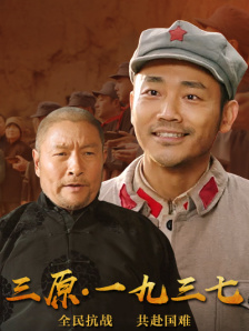 成人app色深夜福利